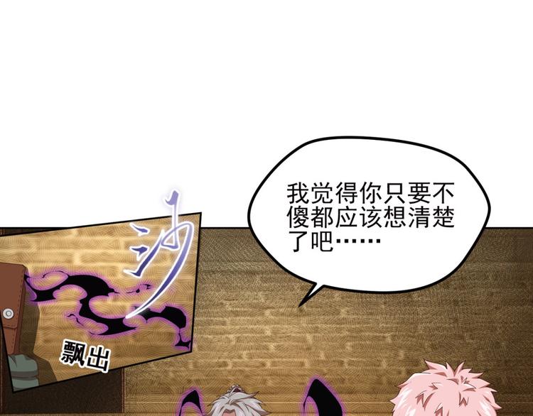 动摇427