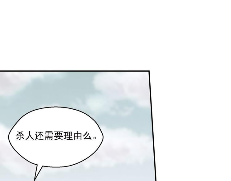不走运316