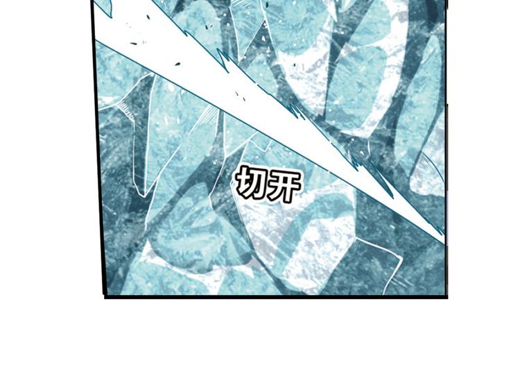 绝处逢生135