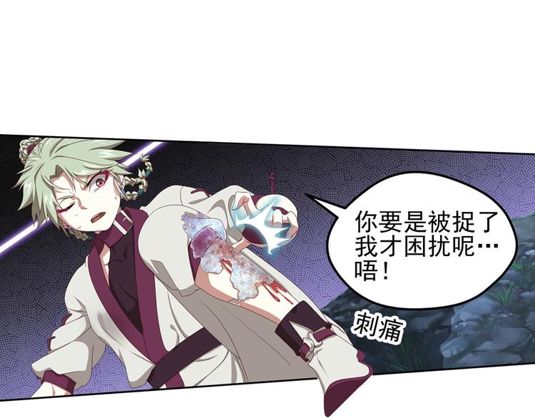 临时的战斗联盟320