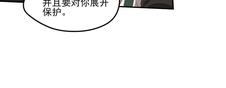 不走运215