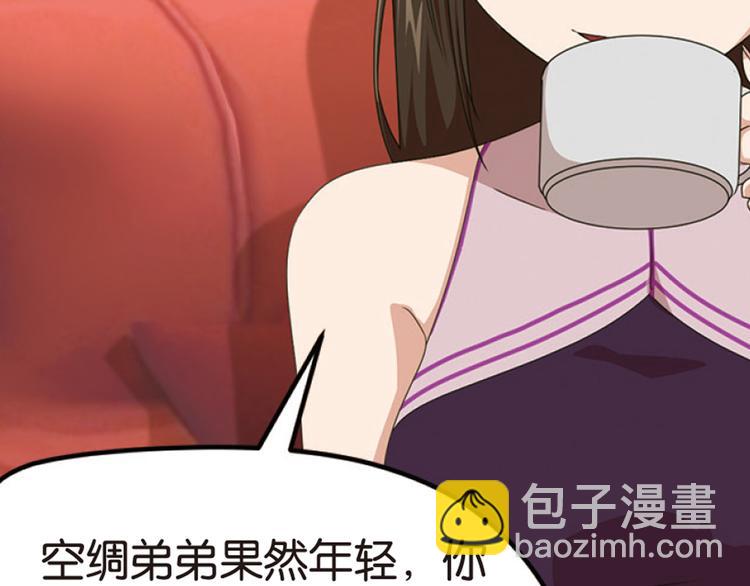 再起波澜127