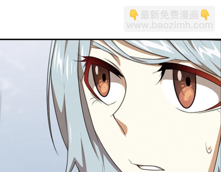 强敌登场239