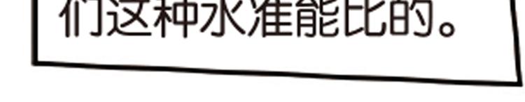 再起波澜417