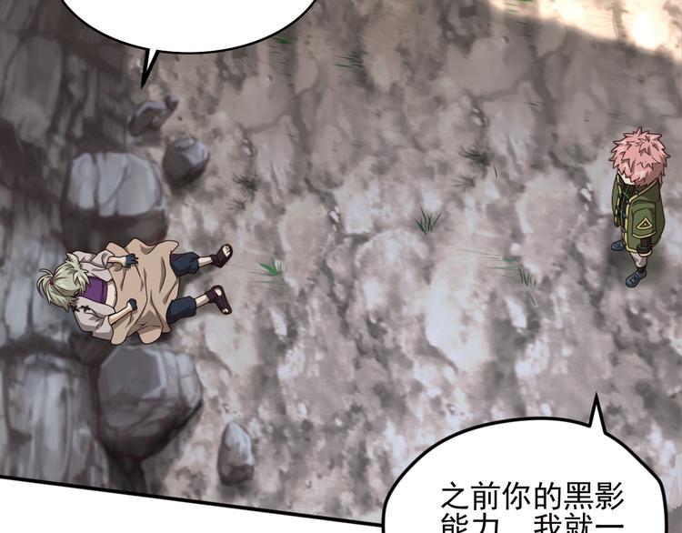 不要对我说谎153