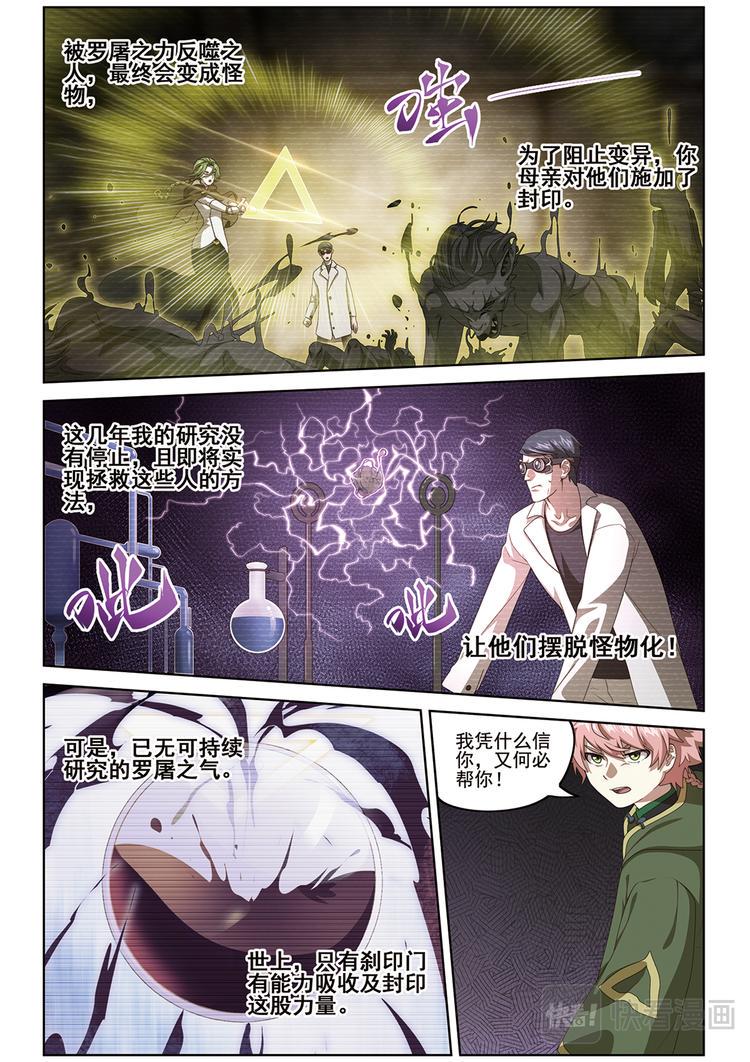 选择15