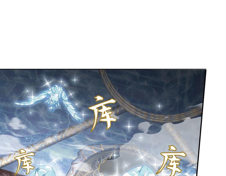临时的战斗联盟125