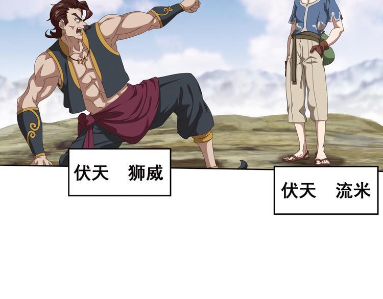 不要对我说谎330