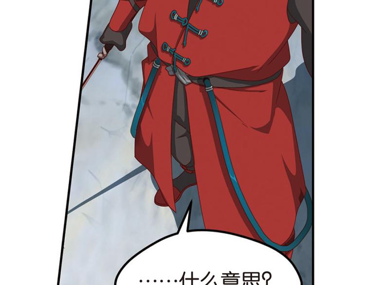 绝处逢生339