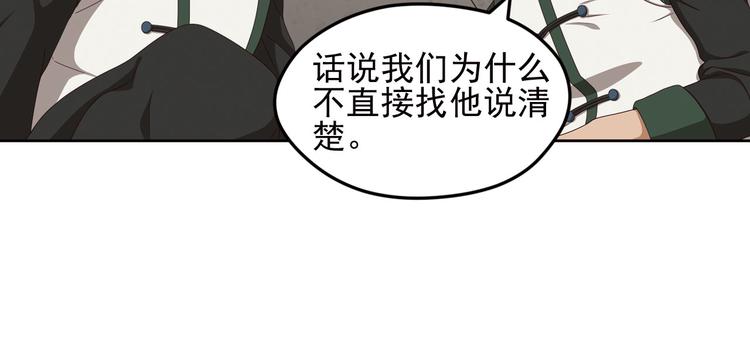 不走运144
