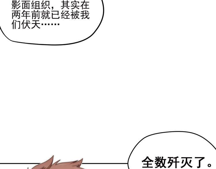 不要对我说谎256