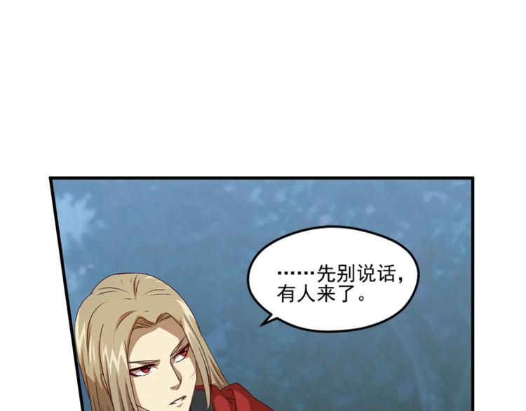 明月之夜235