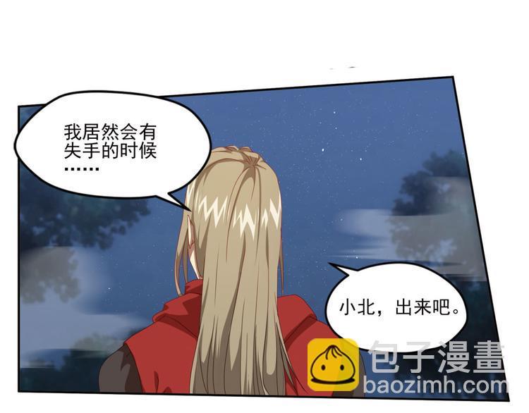 明月之夜227