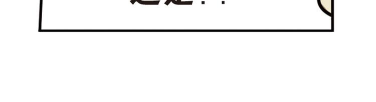 强敌登场445