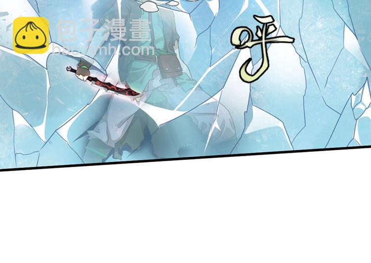 临时的战斗联盟216
