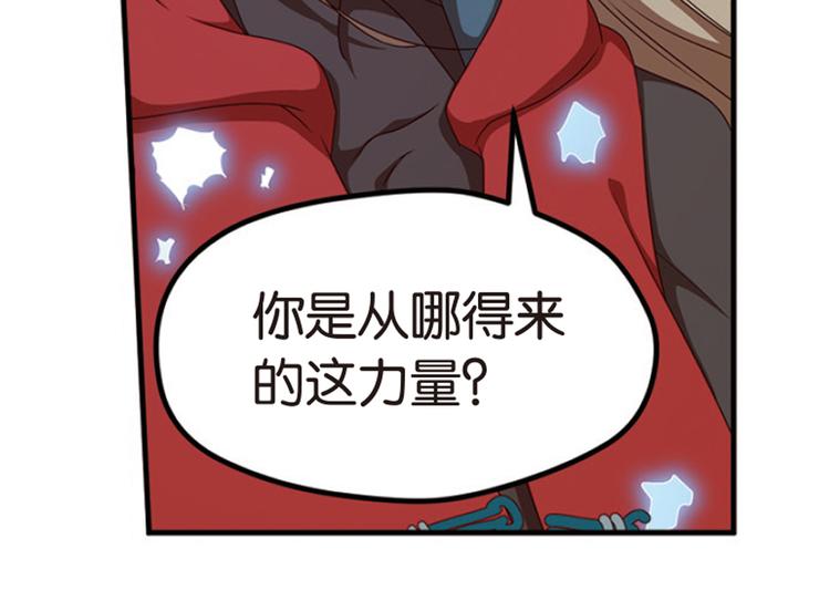 绝处逢生329