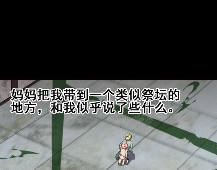 不确定的未来13