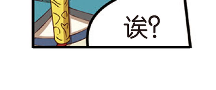 极速反击15