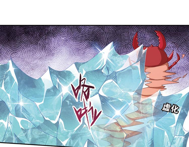 极速反击16