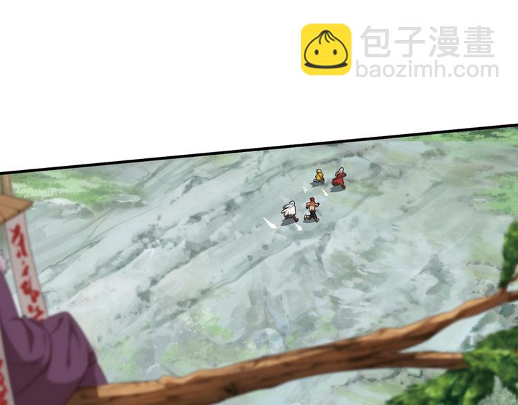 重装出击33