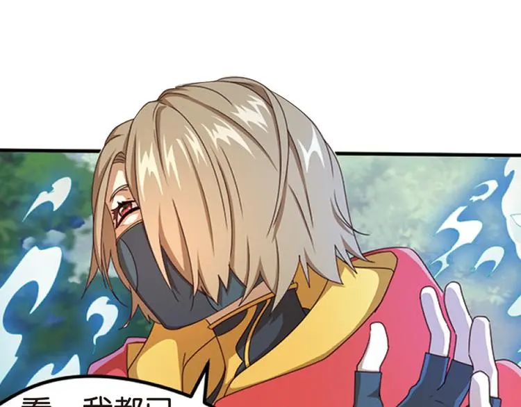 兄弟阋墙412