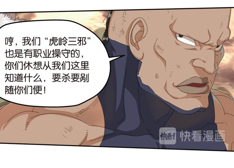 再起波澜311