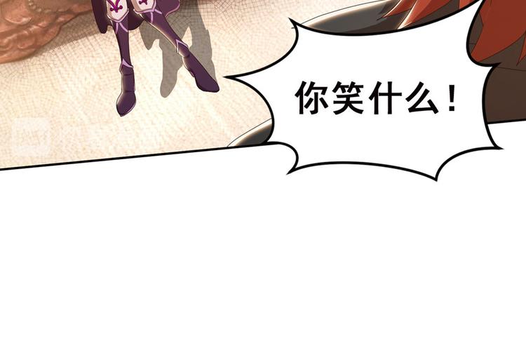 第二位剑灵137