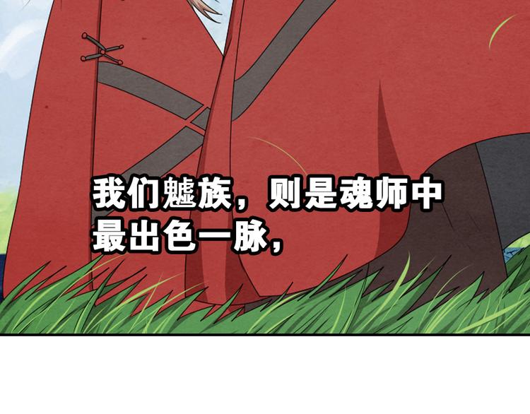 兄弟阋墙18