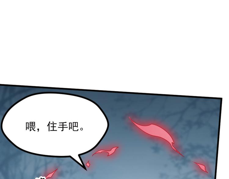 明月之夜25