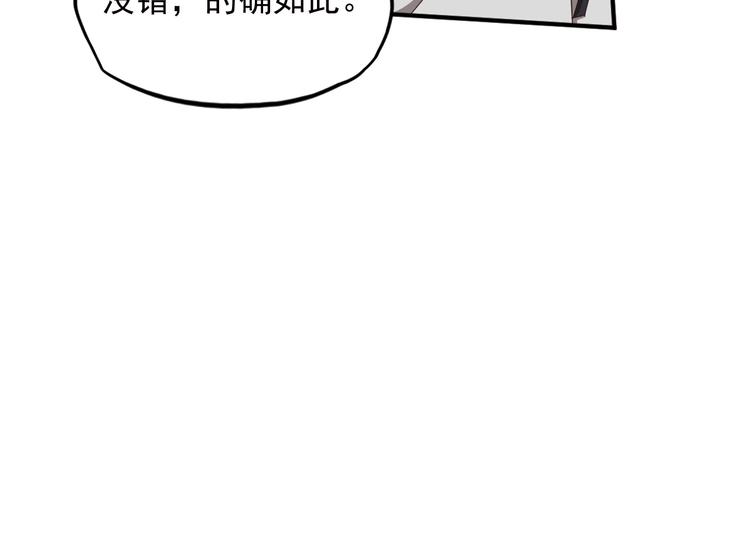 不要对我说谎210