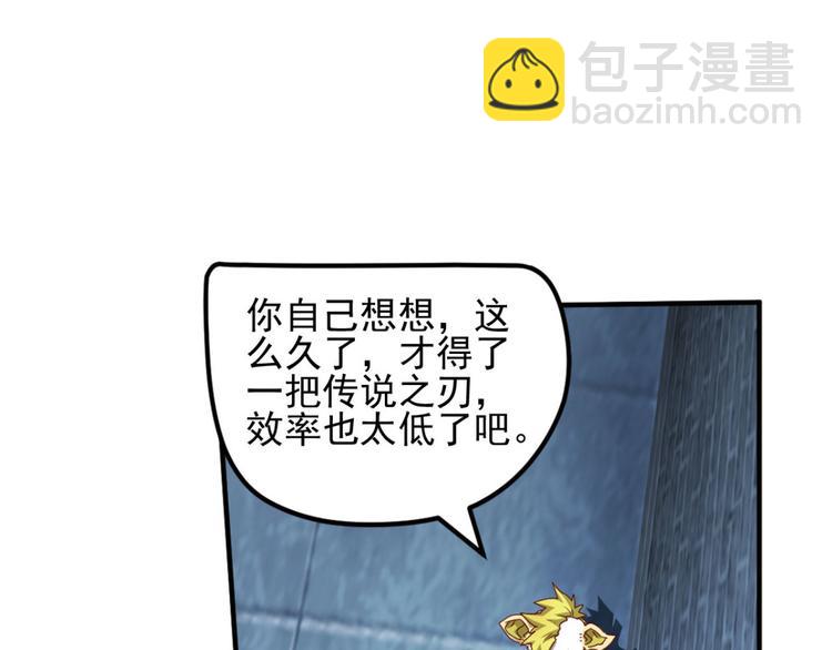 动摇225