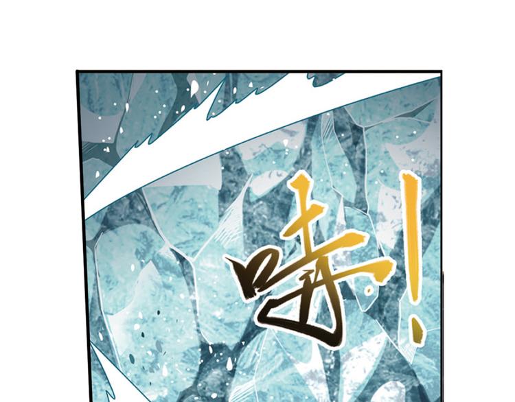 绝处逢生134