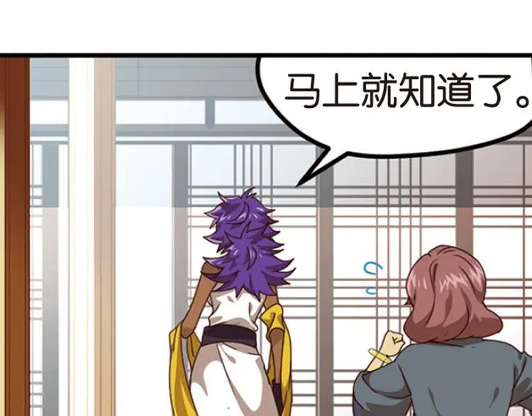 绝处逢生225