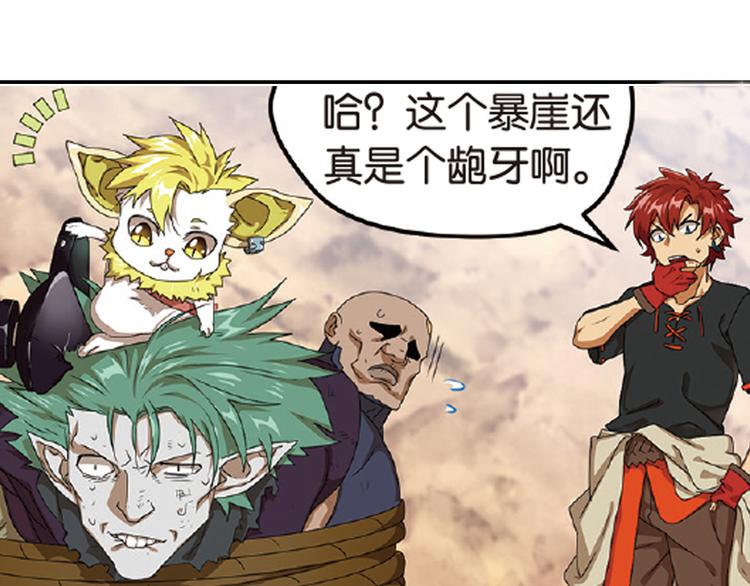 再起波澜328