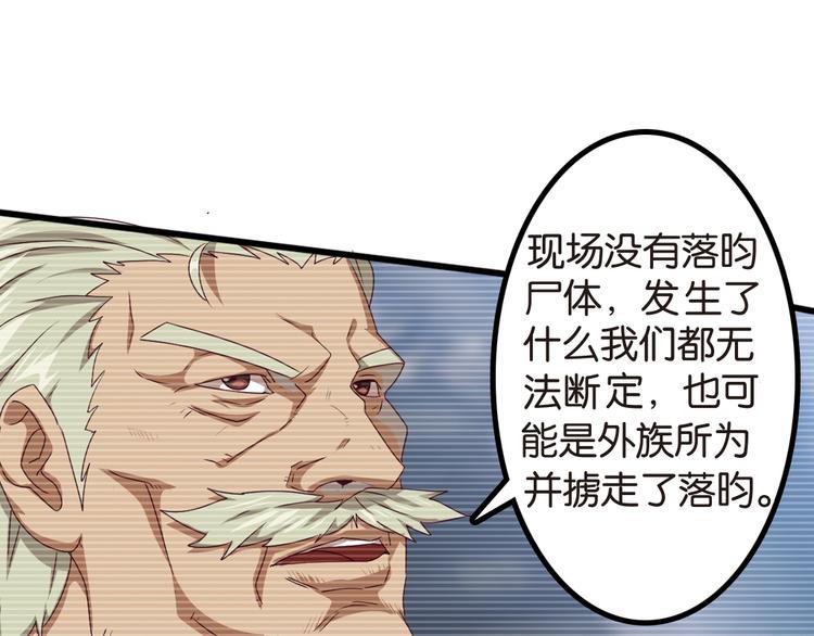兄弟阋墙352