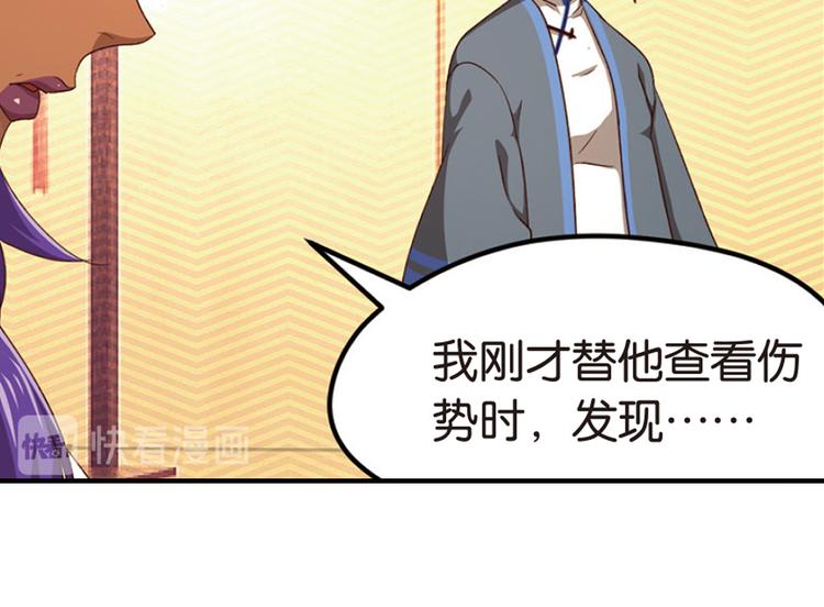 绝处逢生432