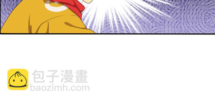重装出击259
