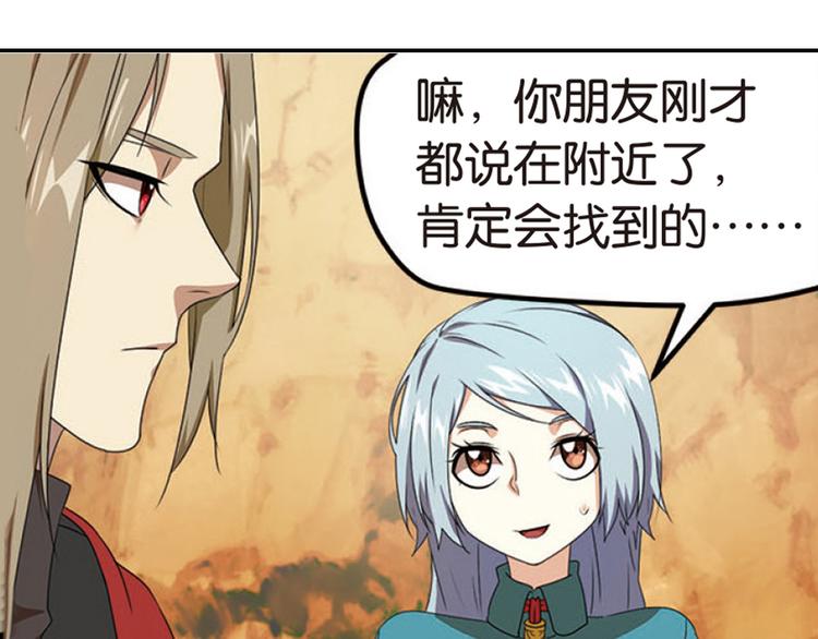 突袭317