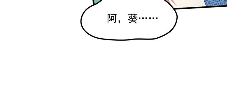 不确定的未来431