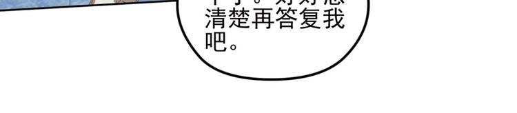 动摇147