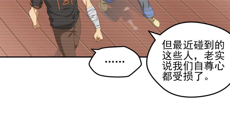 重装出击155