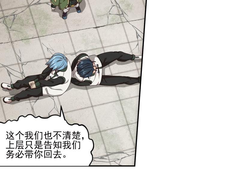 不走运220