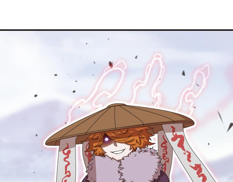 强敌登场438