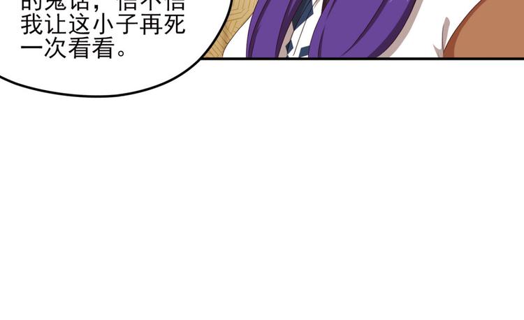 不确定的未来331