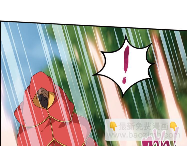 强敌登场547