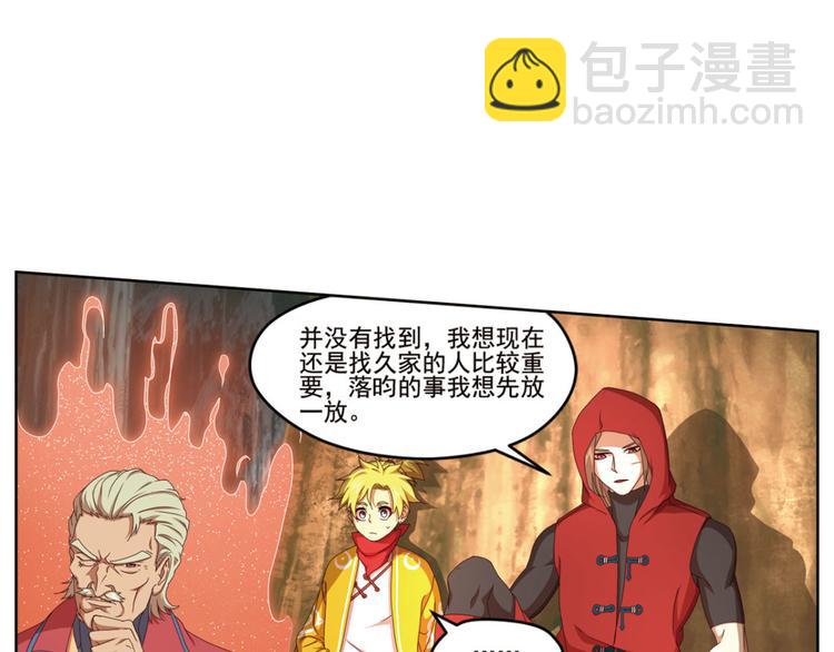 明月之夜337