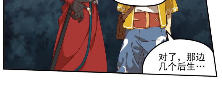 明月之夜234