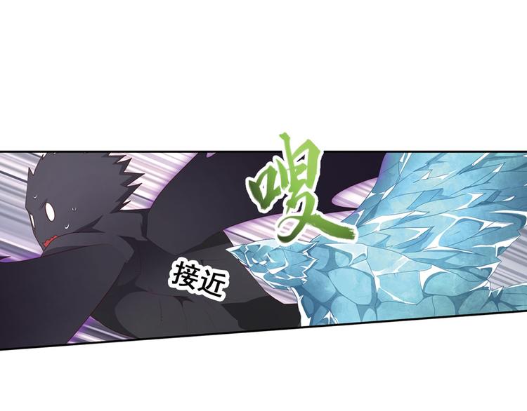 临时的战斗联盟256