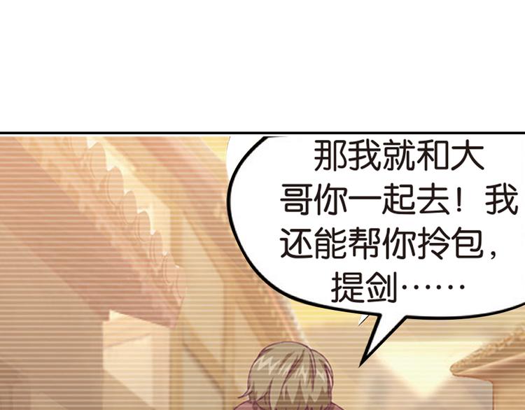 兄弟阋墙327
