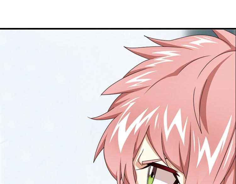 强敌登场511